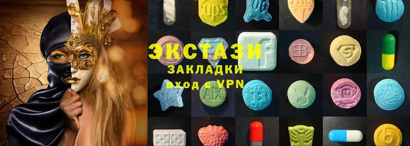 Ecstasy TESLA  гидра ССЫЛКА  Уварово 