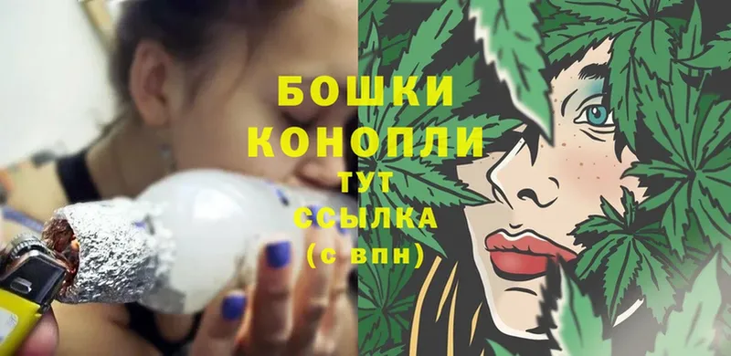 Шишки марихуана Ganja  blacksprut ссылка  Уварово  цены наркотик 